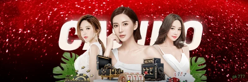 APP oficial da pk777 para mobile